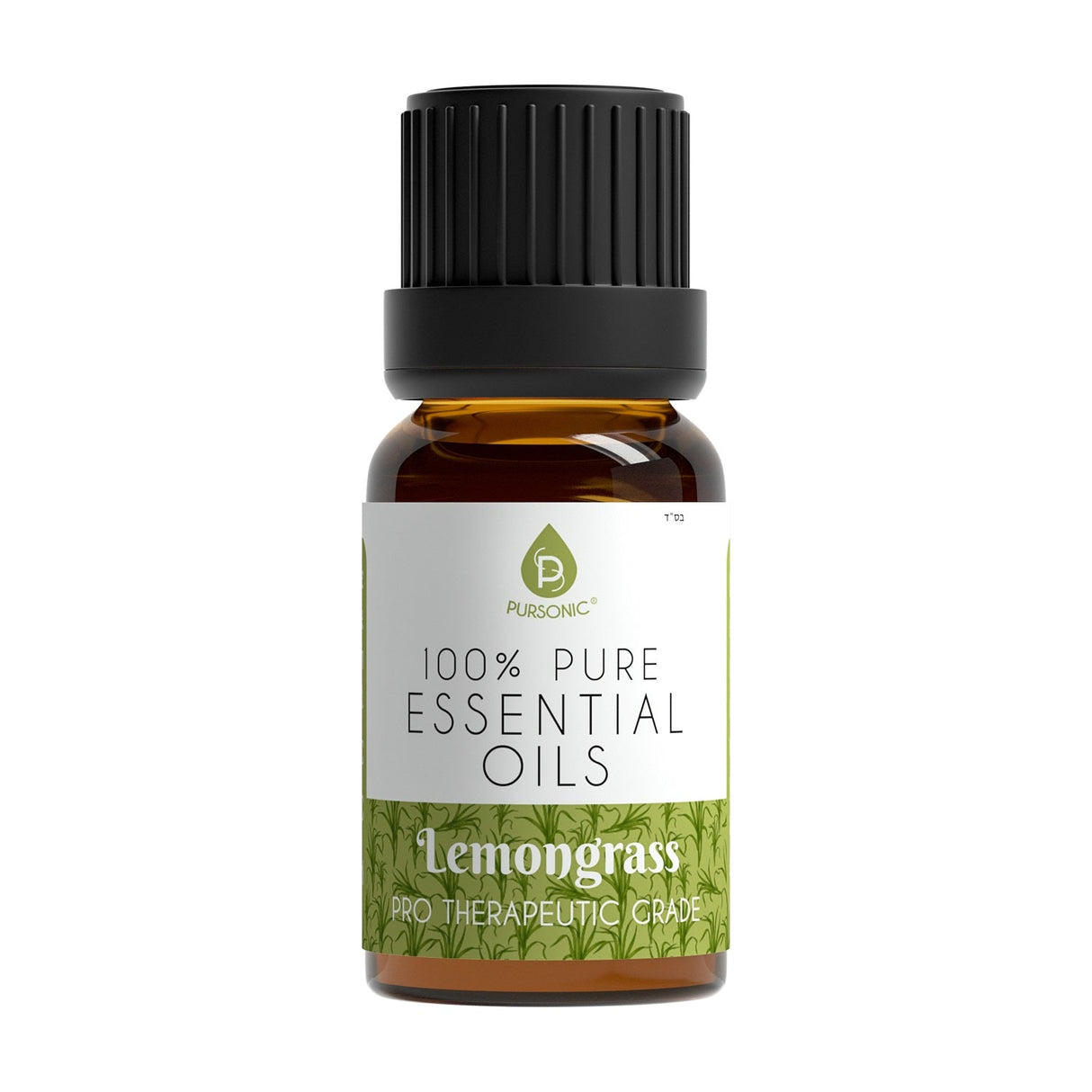 8 pack of 100% Pure Essential Aromatherapy Oils from Pursonic