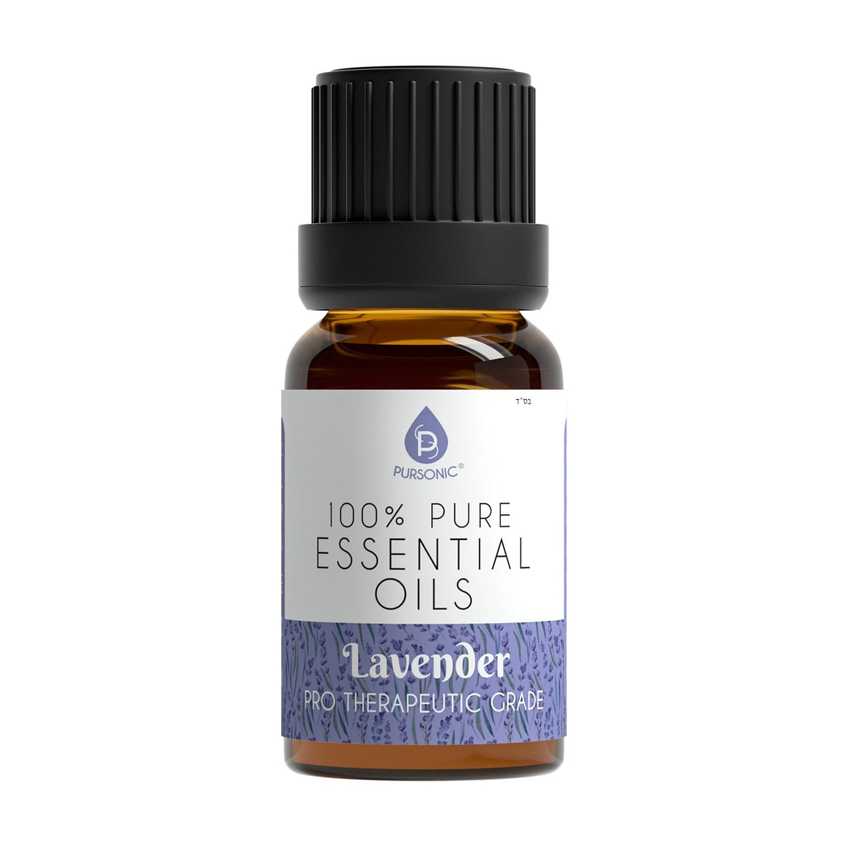 8 pack of 100% Pure Essential Aromatherapy Oils from Pursonic