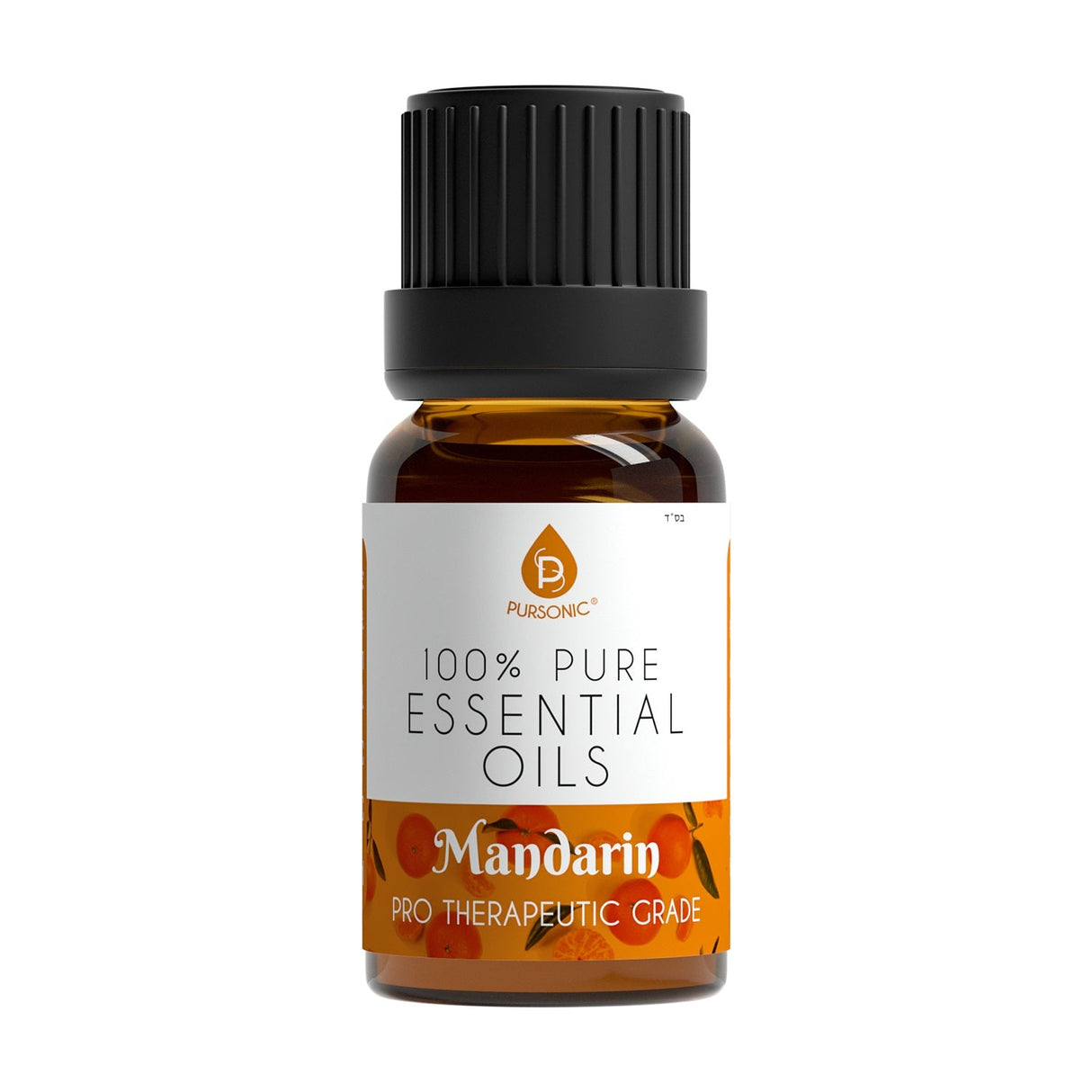8 pack of 100% Pure Essential Aromatherapy Oils from Pursonic