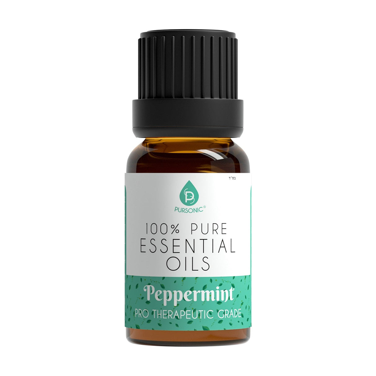 8 pack of 100% Pure Essential Aromatherapy Oils from Pursonic
