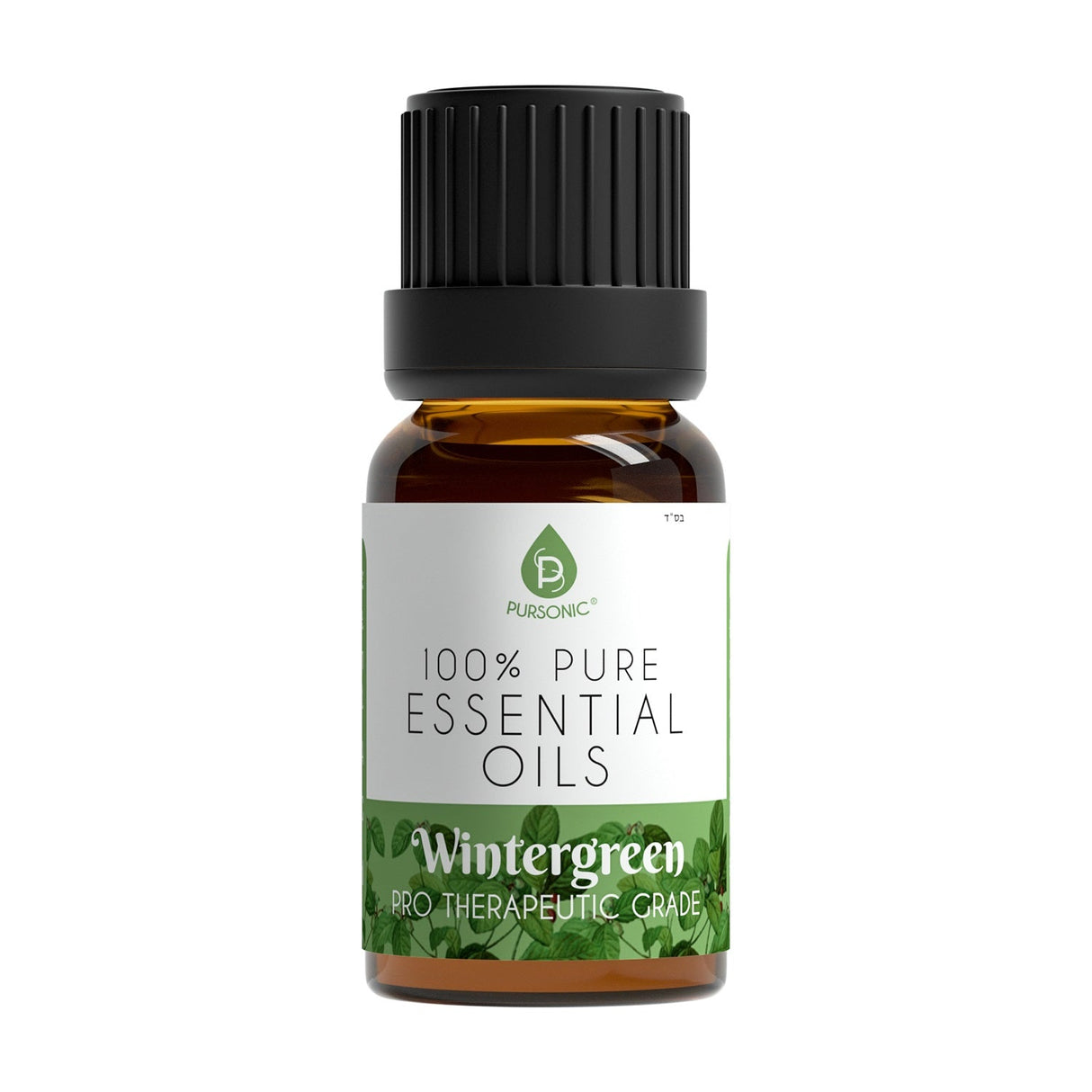 8 pack of 100% Pure Essential Aromatherapy Oils from Pursonic