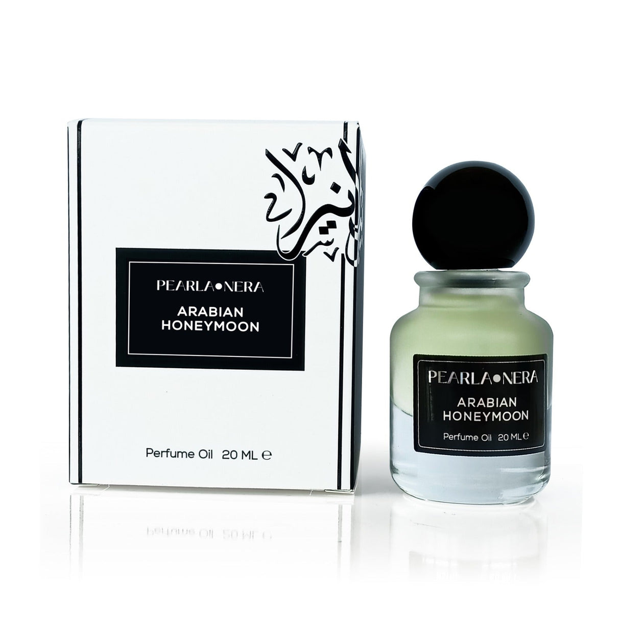ARABIAN HONEYMOON 20 mL CPO from Maison d'Orient