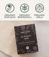 Shampoo Bar: Ayurvedic Herb From Chagrin Valley Soap & Salve