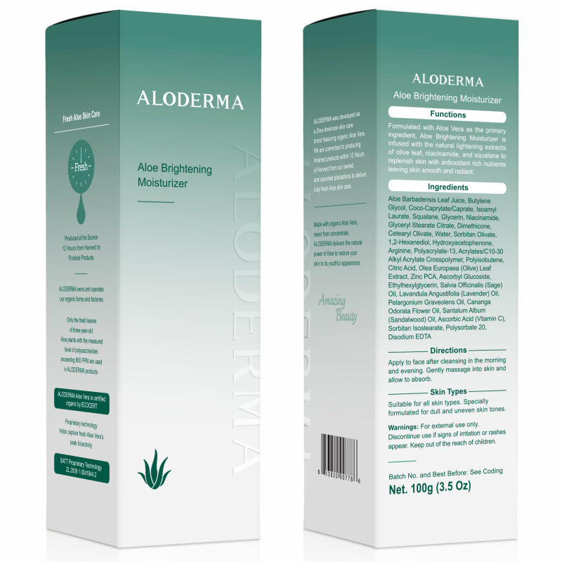 Aloe Brightening Moisturizer from ALODERMA