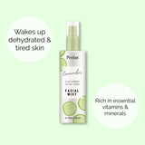 Facial Mist from Prolux Cosmetics