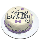Bouncing Ball Dog Cake (Perishable) from Bubba Rose Biscuit Co.