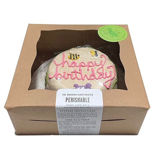 Garden Dog Cake (Perishable) from Bubba Rose Biscuit Co.