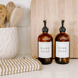 Amber 16oz Glass Dish Soap Dispenser - White Text Label From Sweet Water Decor
