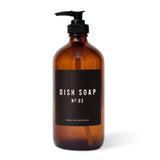 Amber 16oz Glass Dish Soap Dispenser - Black Label From Sweet Water Decor