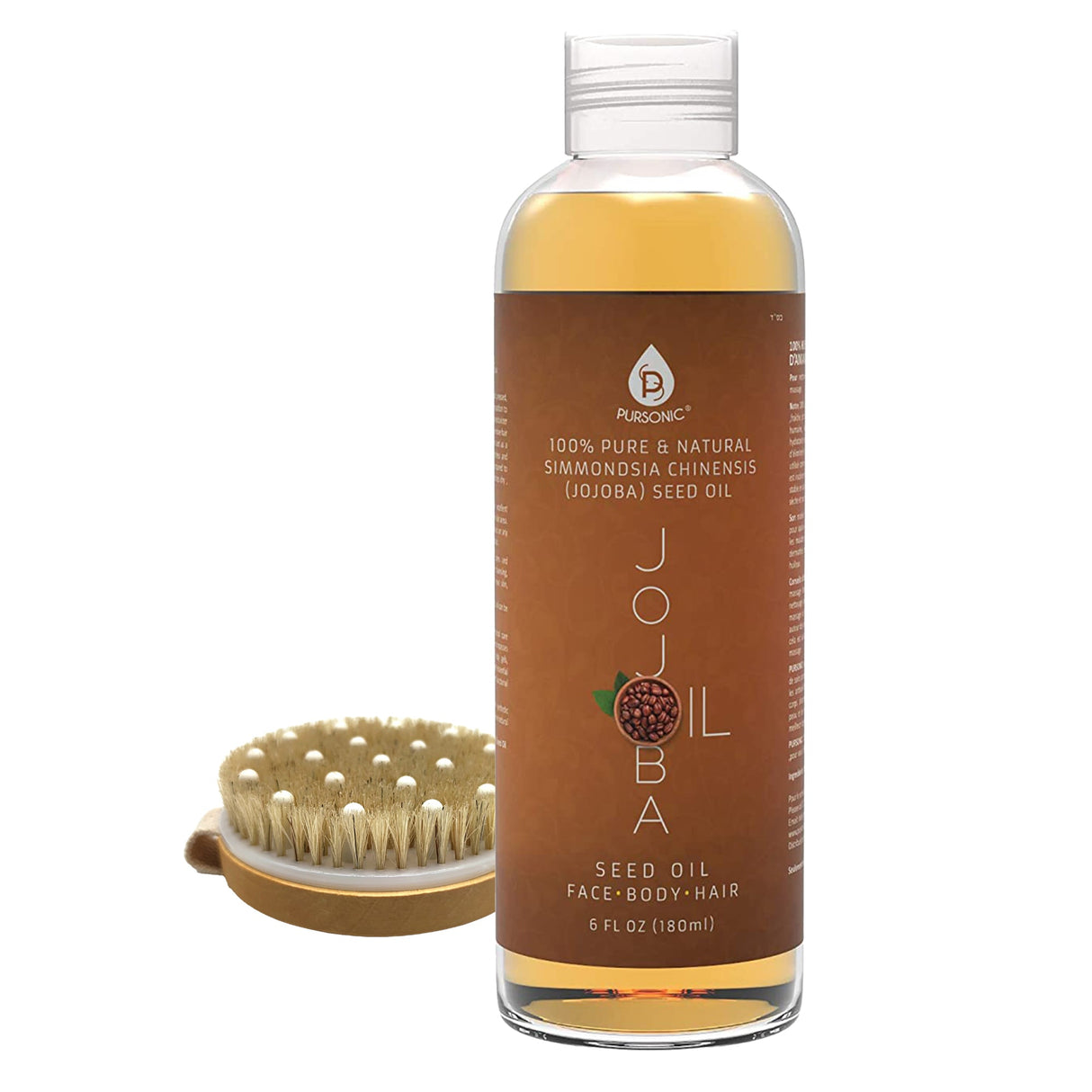 Beauty Bundle - Golden Jojoba Oil & Bath Brush Massager from Pursonic