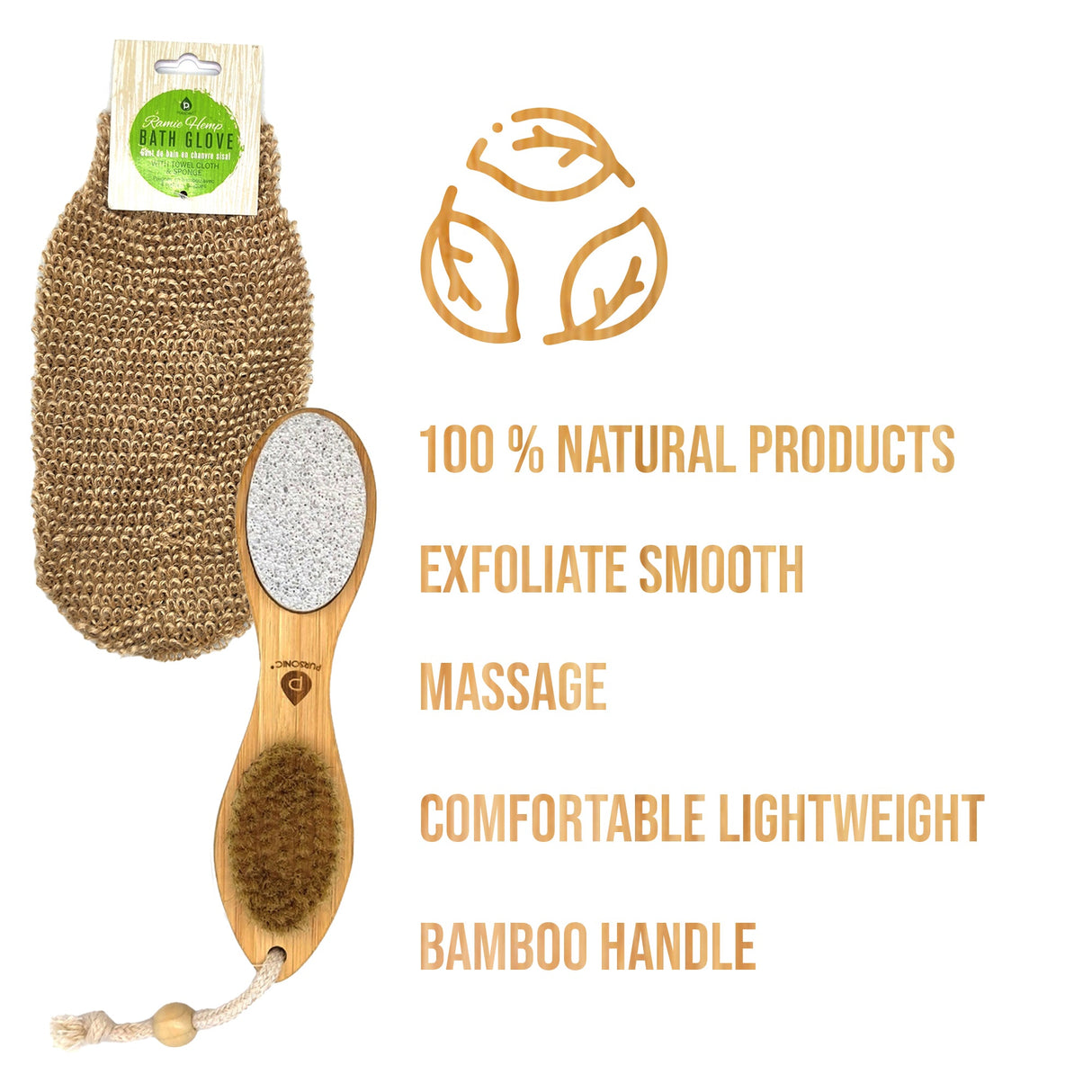 Sisal Hemp Bath Glove, Pack of 2, and 4-in-1 Foot Scrubber Bundle from Pursonic