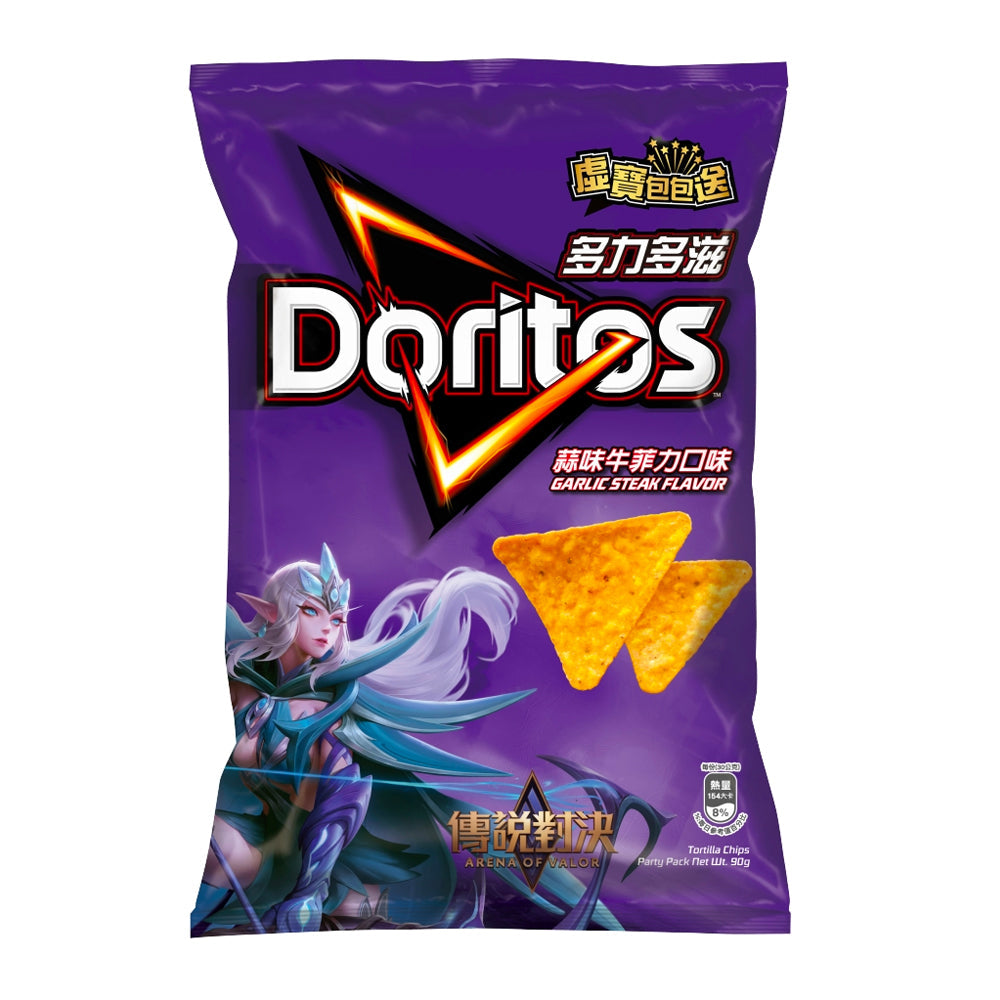 Doritos Garlic Steak Flavor (40g) (Taiwan) 6-Pack from PETEZ POP WHOLESALE