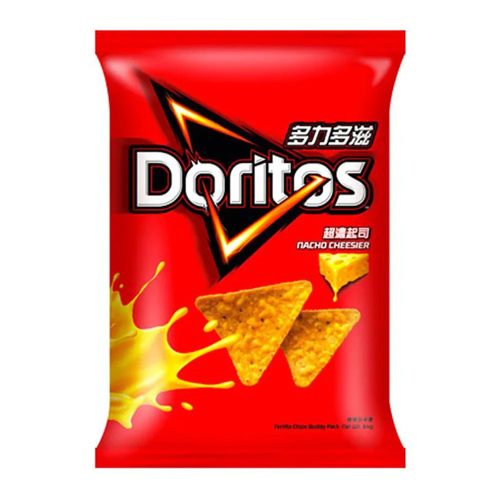 Doritos Nacho Cheesier – 48g | 🍿 - Taiwan (6 Pack) from PETEZ POP WHOLESALE