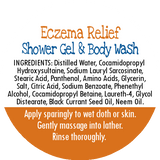 Eczema Relief Shower Gel/Body Wash from By Robin Creations