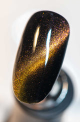 Eos - Chameleon Cats Eye Gel Polish from UberChic Beauty
