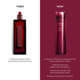 Eudermine Activating Essence from KoKo Shiseido Beauté