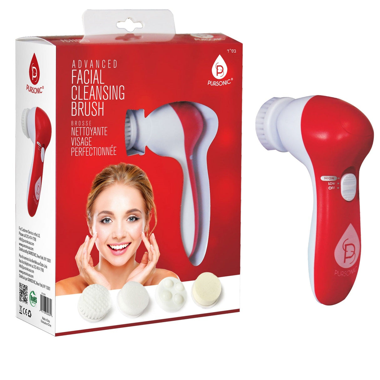 Advanced Facial Cleansing Brush from Pursonic