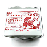 Fortune Cookie Box from Bubba Rose Biscuit Co.