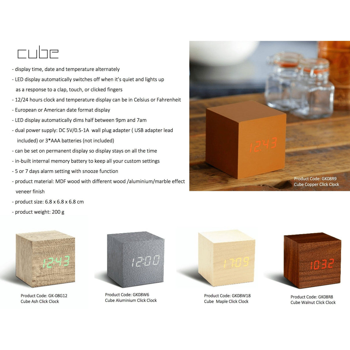 kutia Cube Click Clock from Uber Appliance