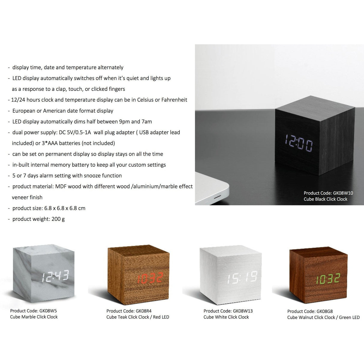 kutia Cube Click Clock from Uber Appliance