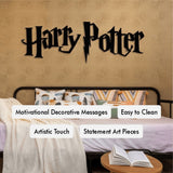 Harry Potter Metal Wall Art from VITAHOME DESIGN LLC