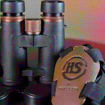 Bresser HS 10x42 ED Binoculars from Explore Scientific
