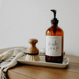 Amber 16oz Glass Dish Soap Dispenser - White Label From Sweet Water Decor