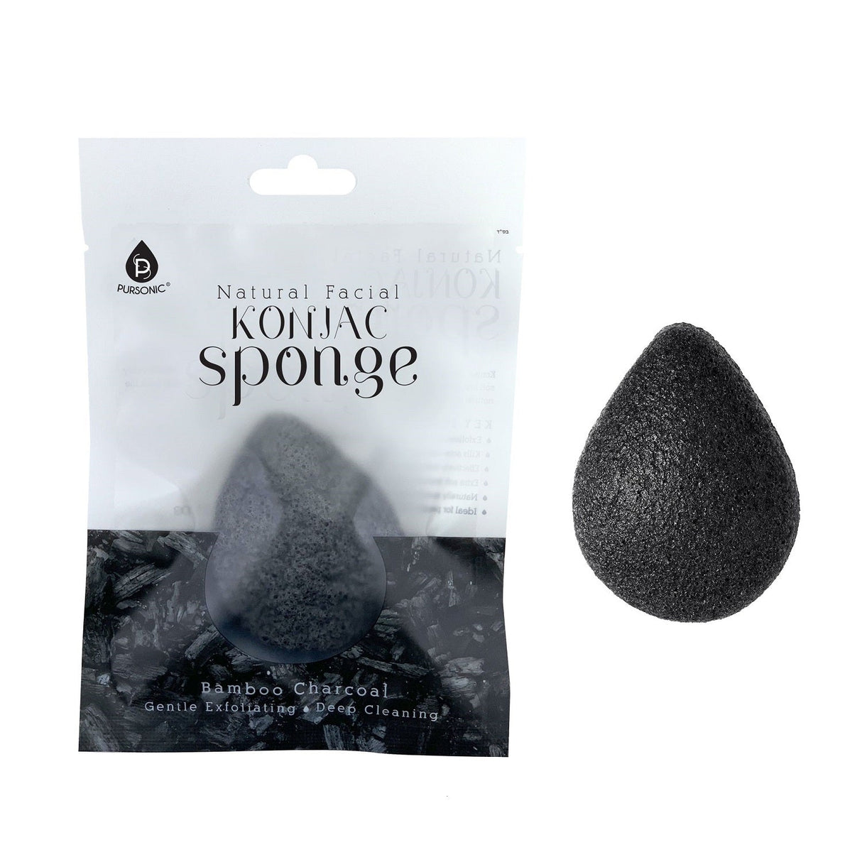 Natural Bamboo Charcoal Konjac Sponge from Pursonic