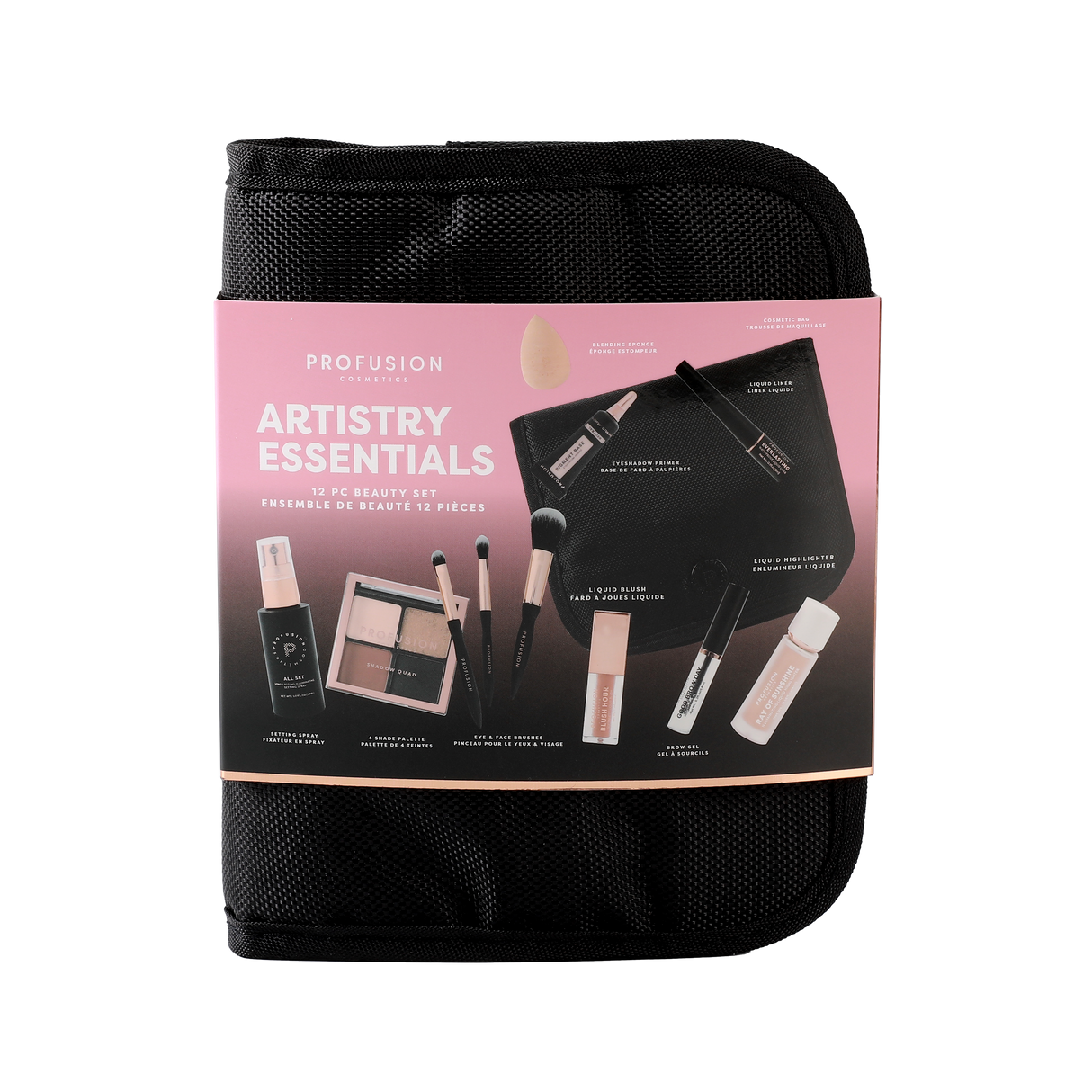 Artistry Essentials | 12 PC Beauty Set from Profusion Cosmetics