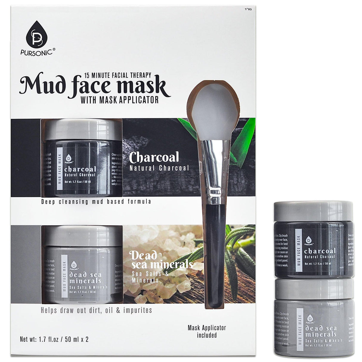 2 Pack Facial Therapy Mud Face Mask with Mask Applicator from Pursonic