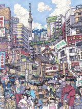 The Big Mikan from New York Puzzle Company