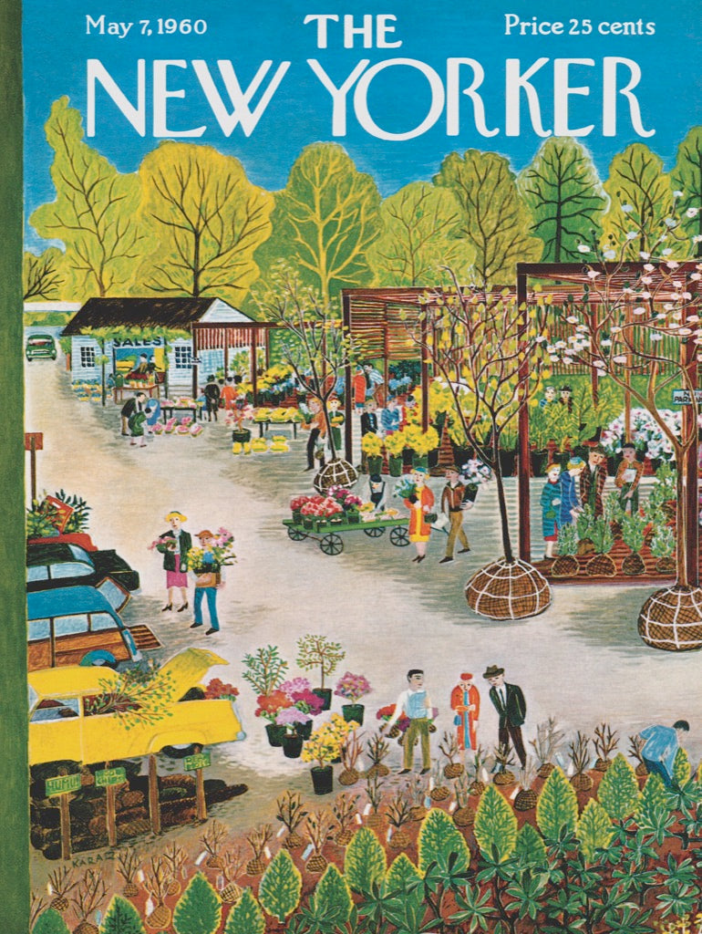 Garden Center From New York Puzzle Company