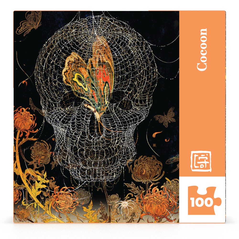 Cocoon from New York Puzzle Company