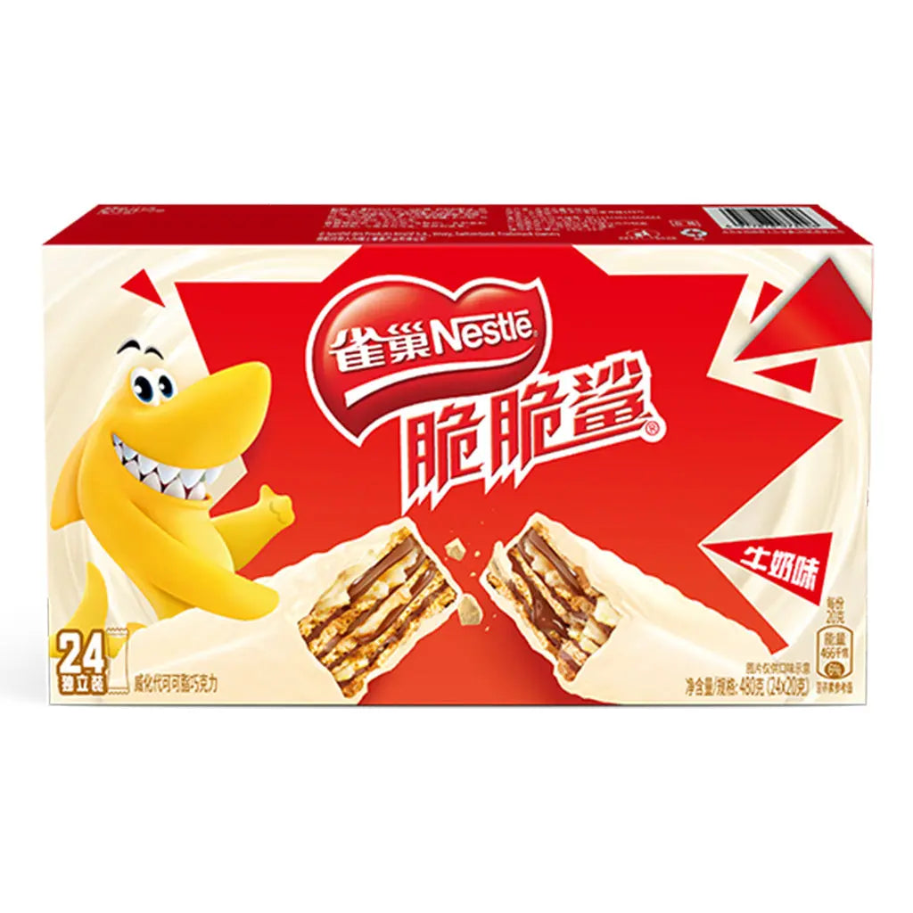 Nestle Crispy Shark Wafers - Vanilla (24ct) (26g) from PETEZ POP WHOLESALE