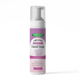 Organic Hand Soap from Garner's Garden