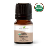 Organic Roman Chamomile Essential Oil from Plant Therapy