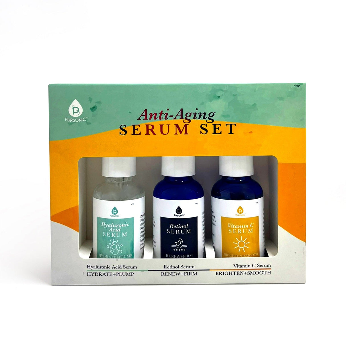 Anti-Aging Serum Set from Pursonic