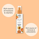 Facial Mist from Prolux Cosmetics