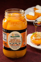 Stello Foods - Rosie's Spiced Peaches 28 oz from Stello Foods