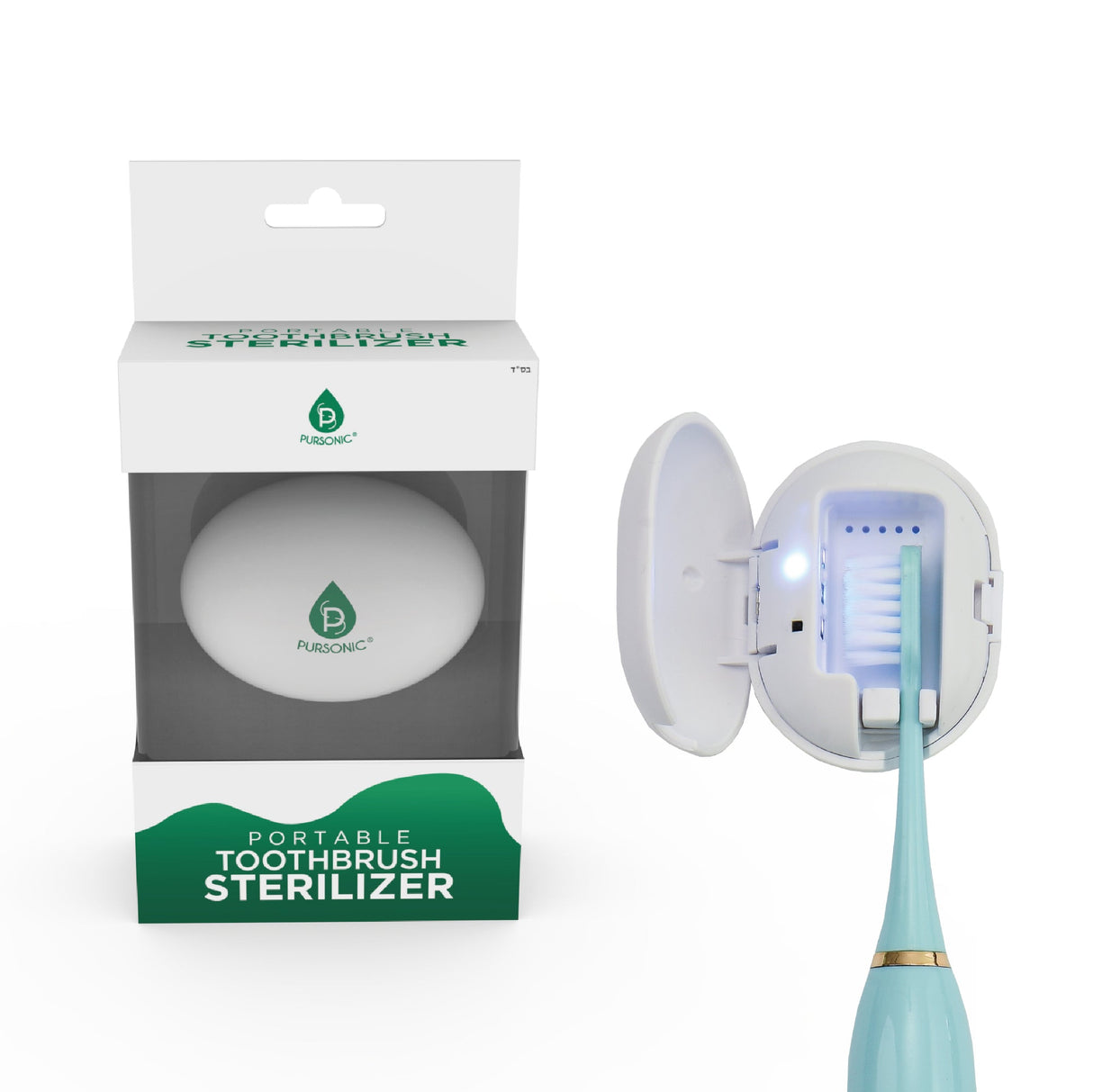 Portable Toothbrush Sterilizer – Your Hygiene Companion on the Go! from Pursonic