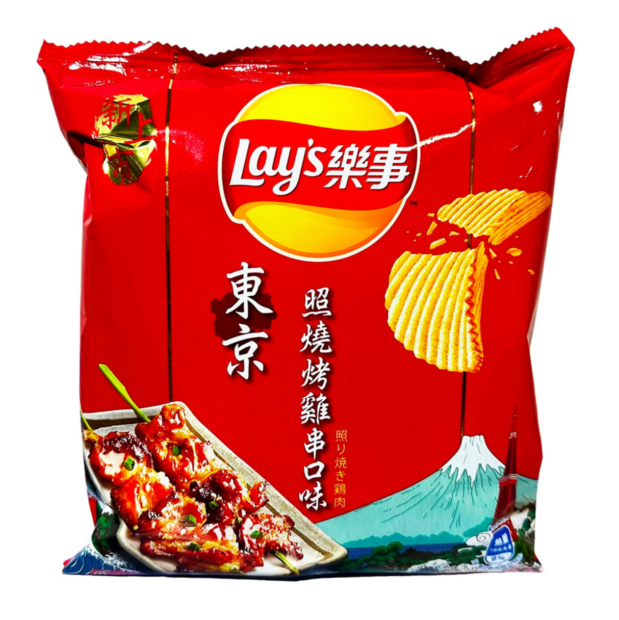 Lay’s Yakitori Grilled Chicken Flavor (34g) (Taiwan) 6-Pack from PETEZ POP WHOLESALE