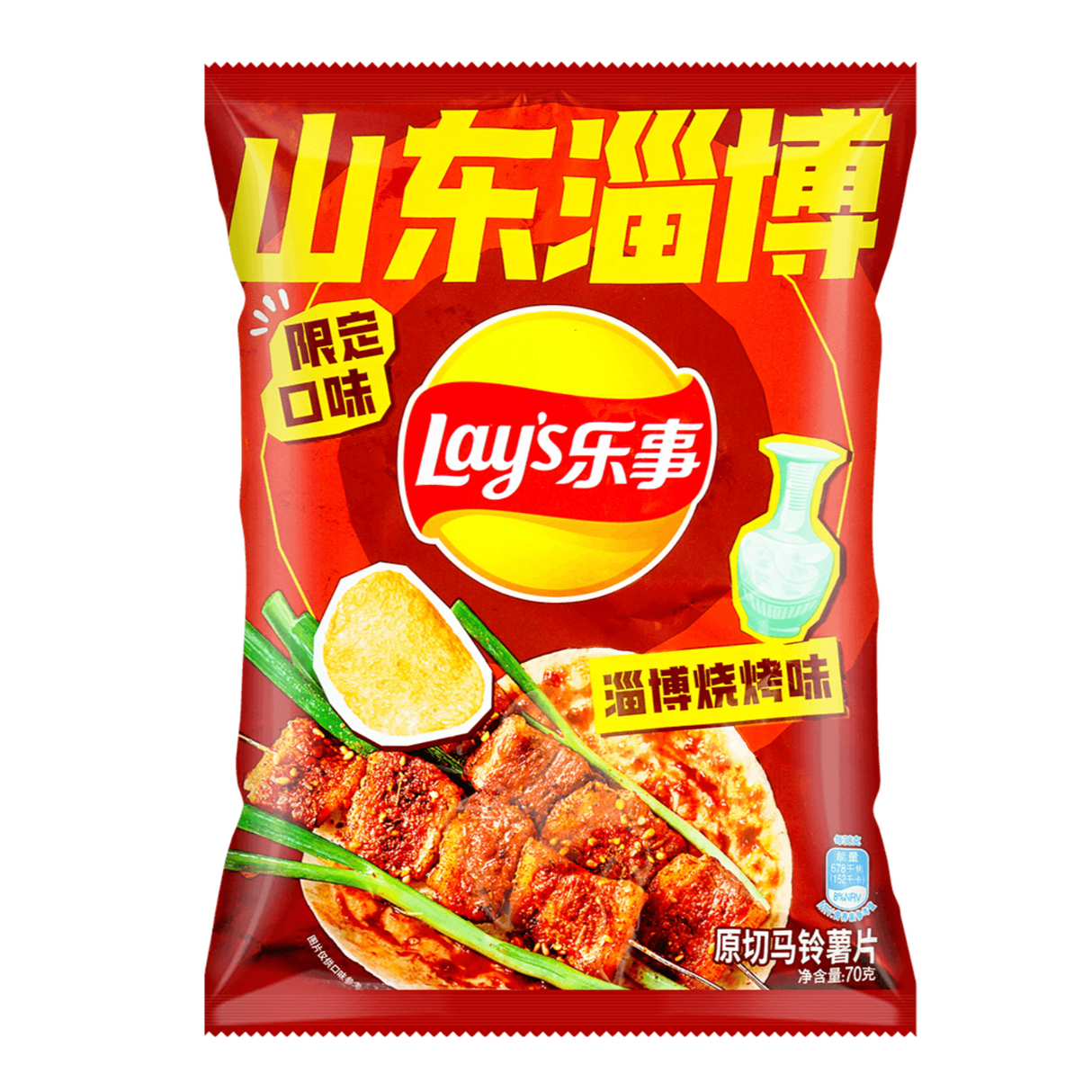 Lay's Potato Zibo Barbecue Flavor (70g) 6-Pack from PETEZ POP WHOLESALE