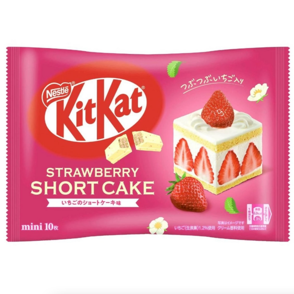 Kit Kat Strawberry Shortcake Chocolate Wafer (10ct) 4-Pack from PETEZ POP WHOLESALE