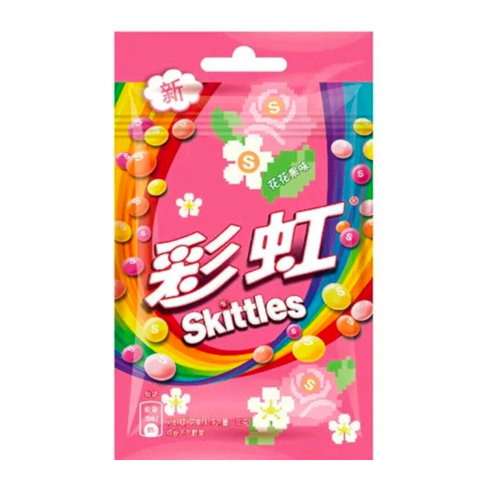 Skittles Floral Fruit (40g) (China) 20-Pack from PETEZ POP WHOLESALE