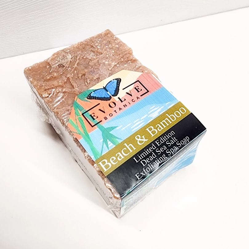 Specialty Soap - Beach & Bamboo (Limited Edition Salt Bar) from Evolve Botanica