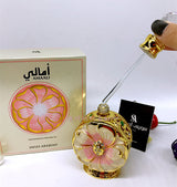Amaali CPO - 15mL from Maison d'Orient
