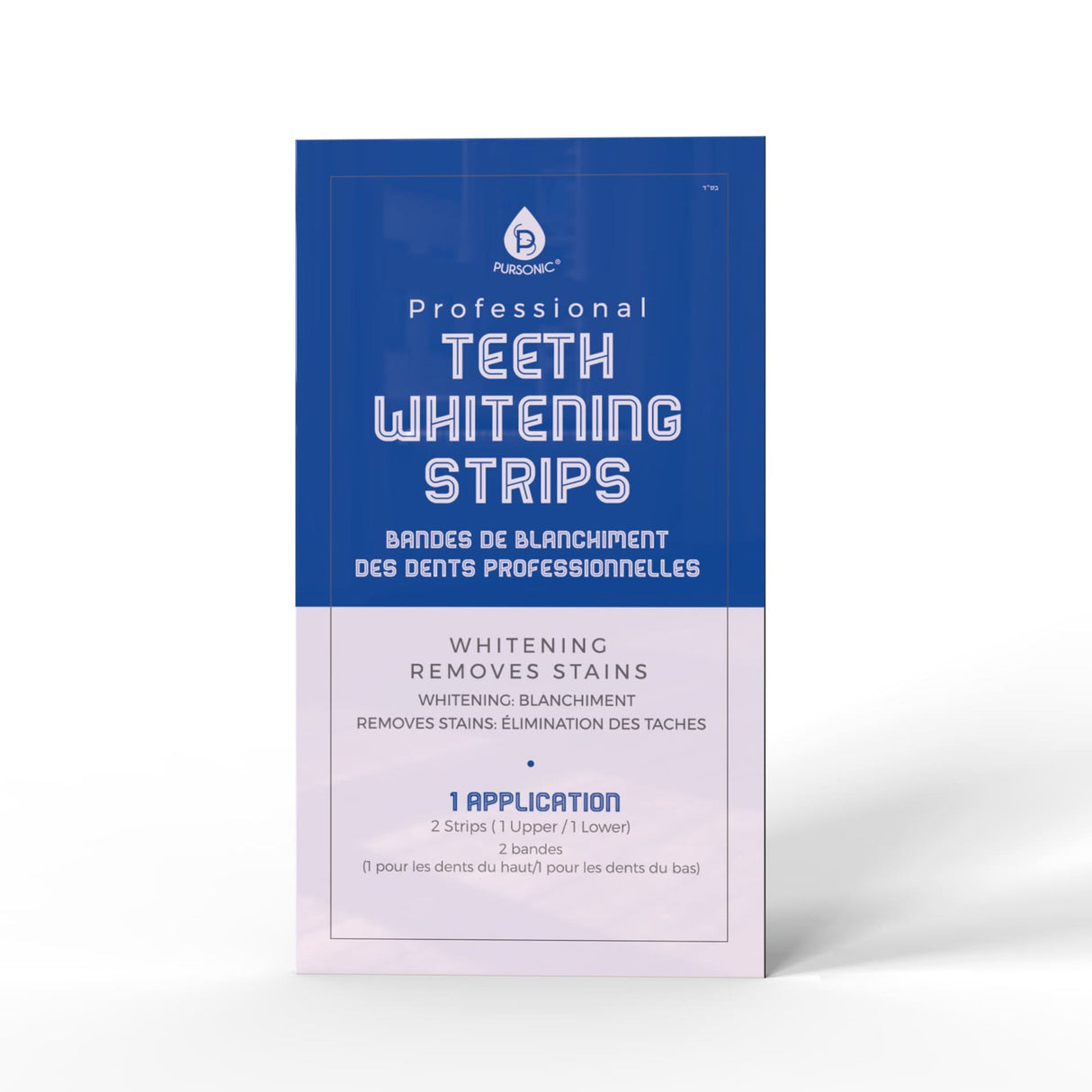 Professional Teeth Whitening Strips from Pursonic