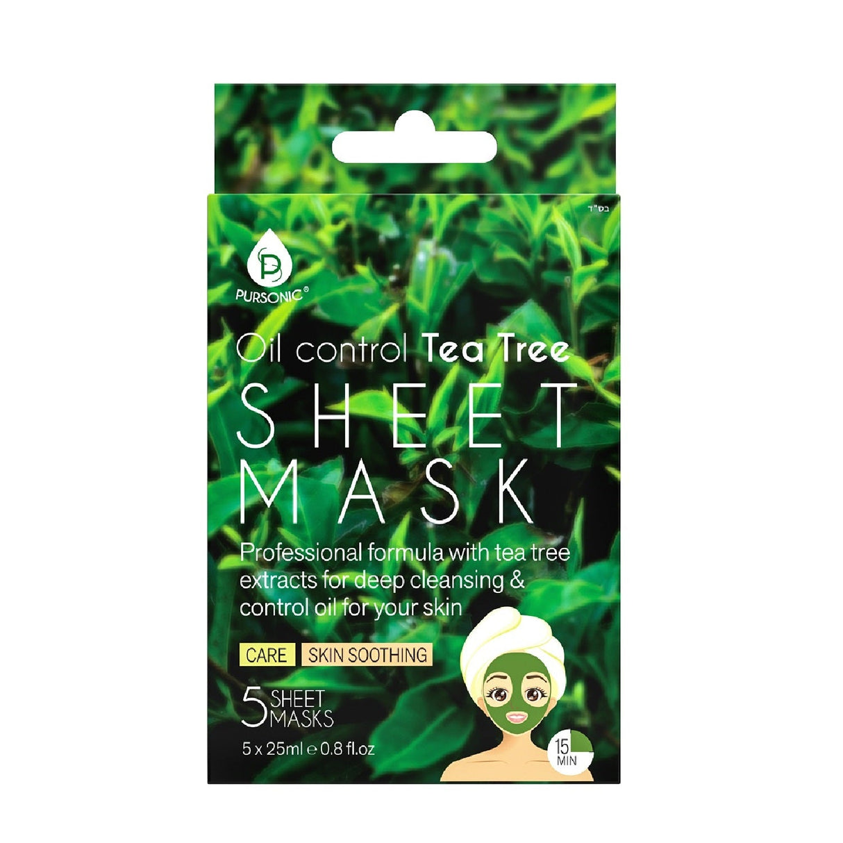 Oil Control Tea Tree Sheet Mask from Pursonic