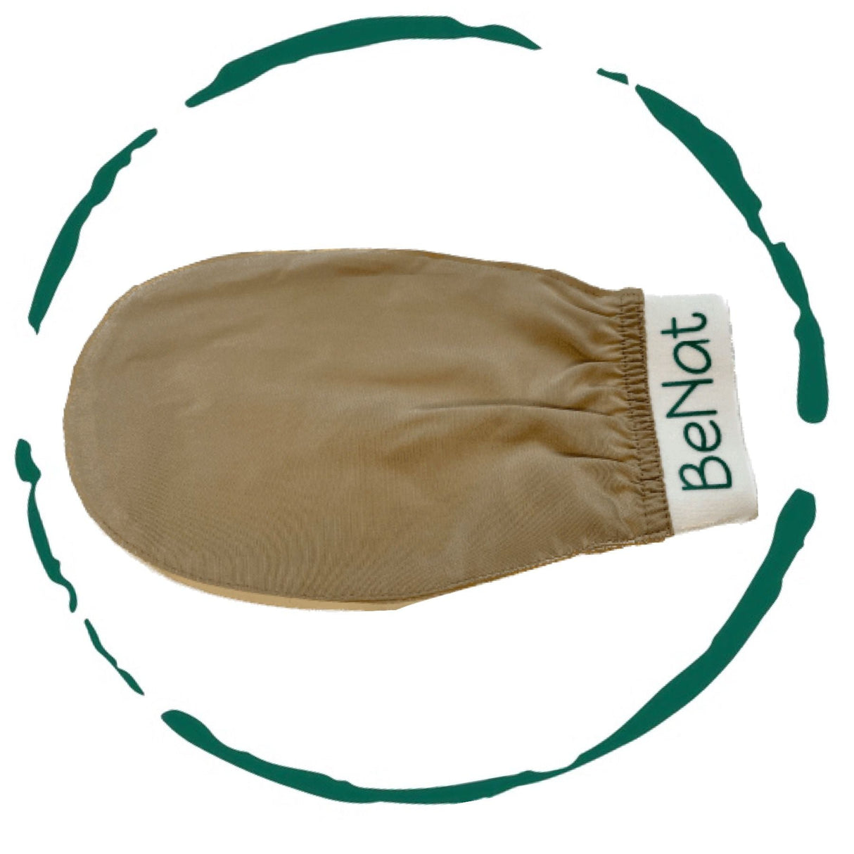 Silk Exfoliating Bath Gloves from BeNat