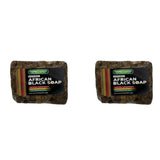 African Black Soap 1/2 lb from Garner's Garden